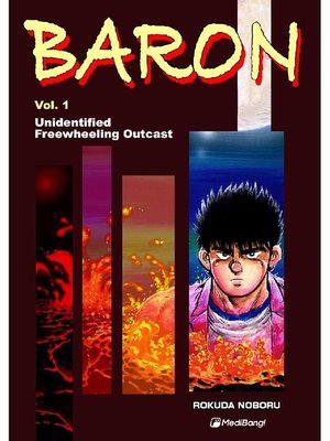 cover image of Baron, Volume 1